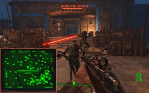 paladin-dens-danse-kompanon-v-fallout-4-screen-1