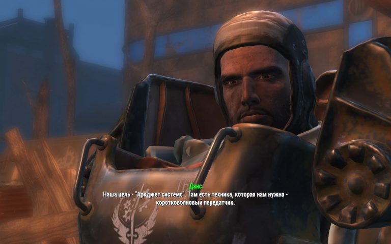 paladin-dens-danse-kompanon-v-fallout-4-screen-2