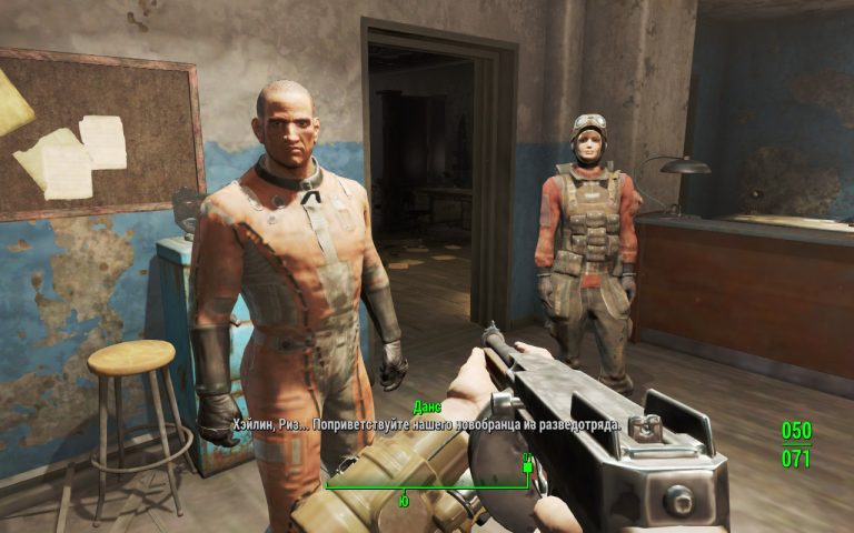 paladin-dens-danse-kompanon-v-fallout-4-screen-5