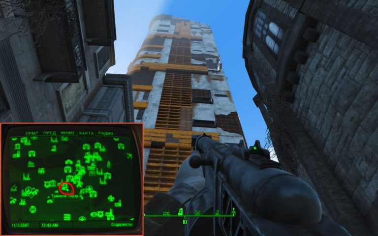silach-strong-kompanon-v-fallout-4-screen-1