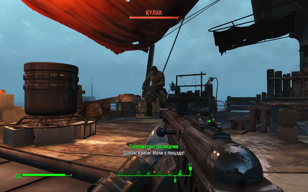 silach-strong-kompanon-v-fallout-4-screen-2