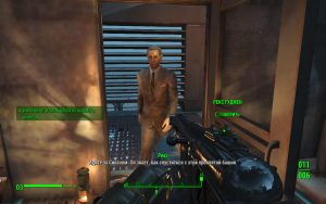 silach-strong-kompanon-v-fallout-4-screen-3