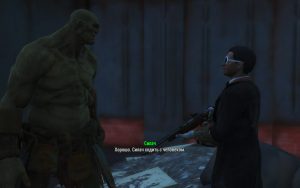 silach-strong-kompanon-v-fallout-4-screen-6