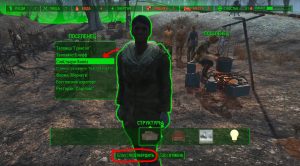 Fallout 4 зона для сотрудников сухого ущелья как попасть