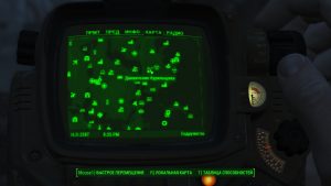 Данвичские бурильщики в PipBoy