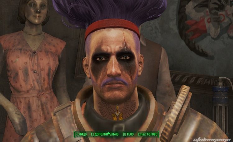 Fallout 4 что дают татуировки. Смотреть фото Fallout 4 что дают татуировки. Смотреть картинку Fallout 4 что дают татуировки. Картинка про Fallout 4 что дают татуировки. Фото Fallout 4 что дают татуировки