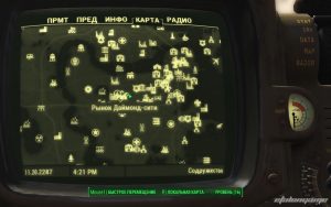 Расположение хирурга