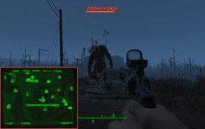 vypolnyaem-dostizhenie-tem-bolnee-padat-v-fallout-4-screen-2