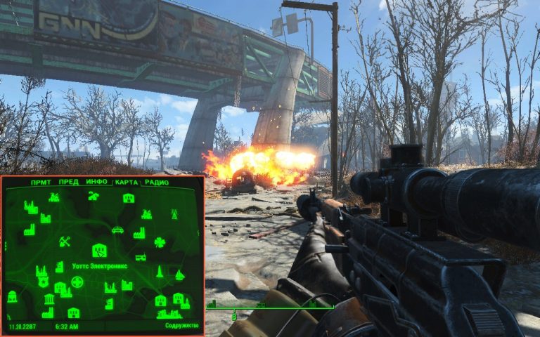 Кибернетический привод конечности fallout 4 что с ним делать