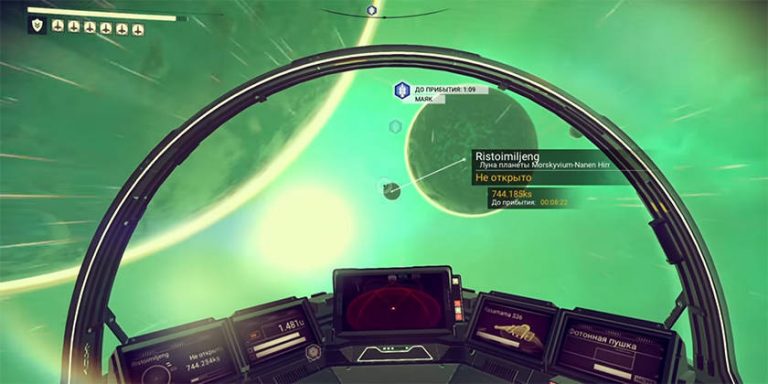 Сканер экономики в no mans sky как работает