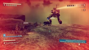 No Man’s Sky инопланетные стражи
