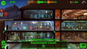 fallout-shelter-interfejs-i-simvoly-13_min