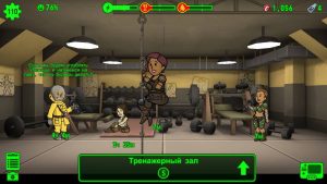 fallout-shelter-zhiteli-2_min