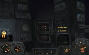 -najti-silovuyu-bronyu-nuka-cola-i-nuka-quantum-6_min