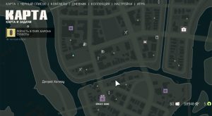 Mafia 3 сбор откатов