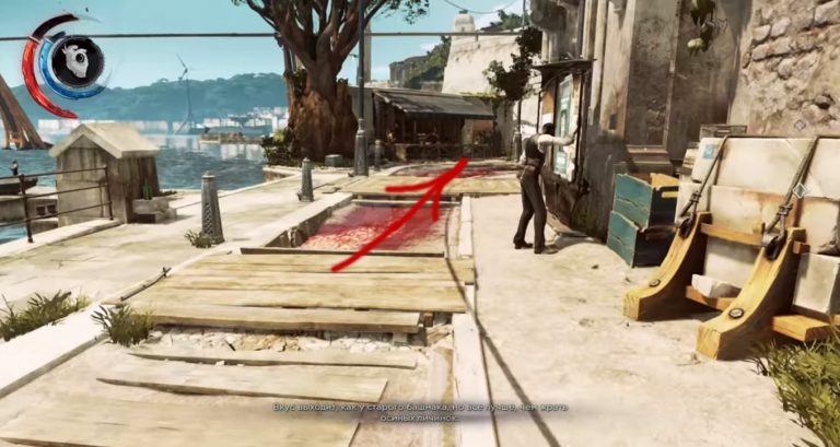dishonored 2 Миссия 2. На краю света расположение 2 руны