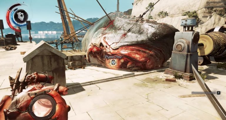 dishonored 2 Миссия 2. На краю света где находится 2 руна