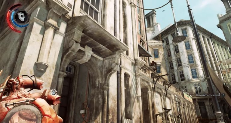 dishonored 2 Миссия 2. На краю света расположение 3 руны