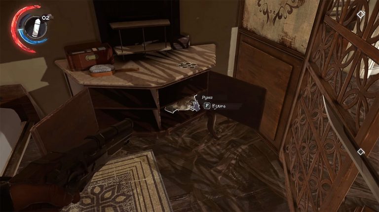 dishonored-2-runy-i-ix-mesta-raspolozheniya-mis-6-4-min