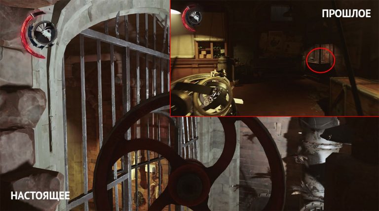 dishonored-2-runy-i-ix-mesta-raspolozheniya-mis-7-3-min