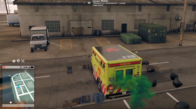 watch-dogs-2-unikalnyj-transport-i-mestopolozhenie-danger-mobile-min