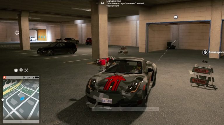 watch-dogs-2-unikalnyj-transport-i-mestopolozhenie-dangerzone-min