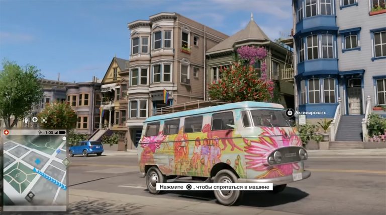watch-dogs-2-unikalnyj-transport-i-mestopolozhenie-flip-wagon-min