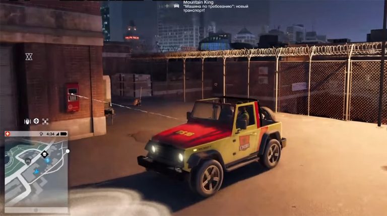 watch-dogs-2-unikalnyj-transport-i-mestopolozhenie-mountain-king-min