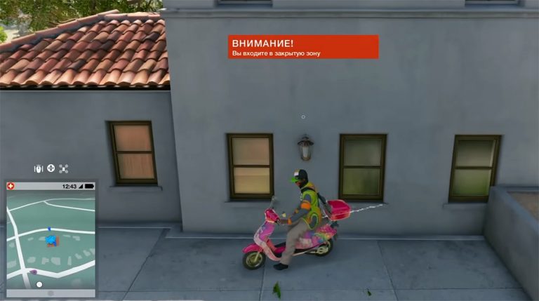 watch-dogs-2-unikalnyj-transport-i-mestopolozhenie-rainbow-missile-min