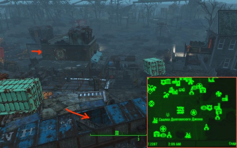 Fallout 4 оружейный склад национальной гвардии как открыть