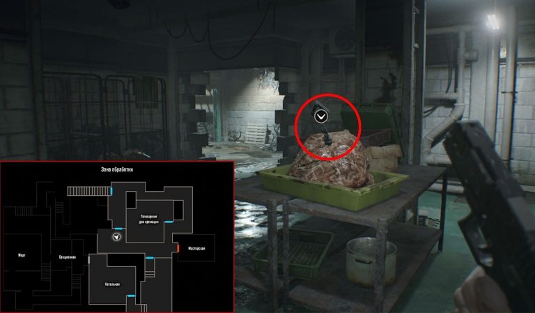 resident-evil-7-kak-otkryt-dver-so-skorpionom-voronoj-i-zmeyoj-scr-2-min