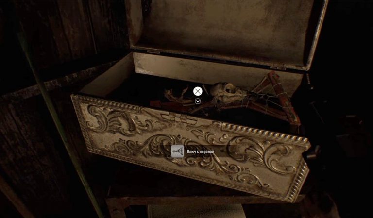 resident-evil-7-kak-otkryt-dver-so-skorpionom-voronoj-i-zmeyoj-scr-4-min