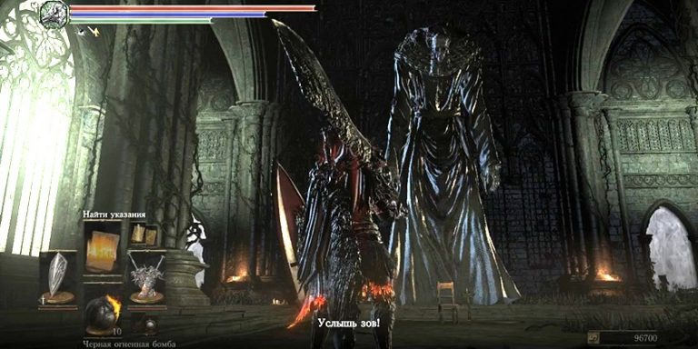 best weapon to beat dragon in ring city dark souls 3