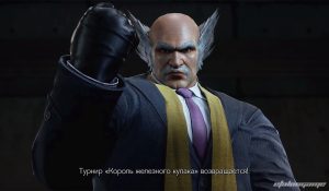 Хэйхати вернёт управление дзайбацу 