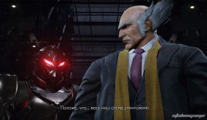 Хэйхати притворяется мёртвым
