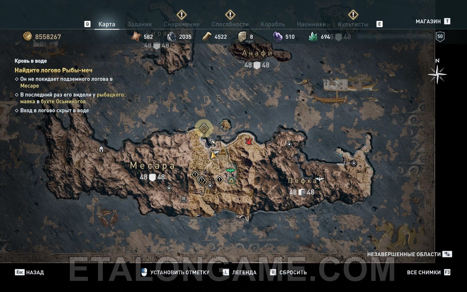 Карта всех культистов в assassins creed odyssey