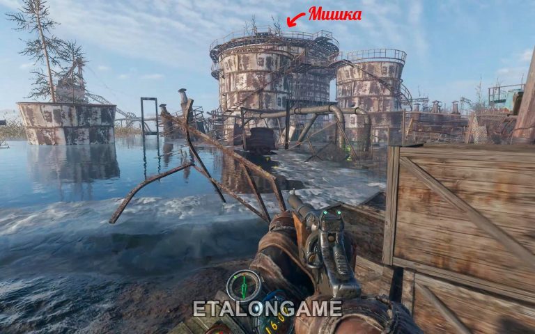 Где взять канистру с бензином в metro exodus