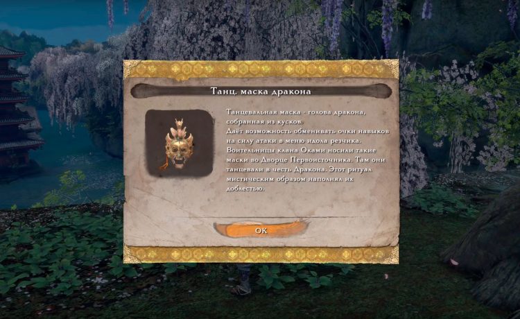 ΡΠ΅ΠΊΠΈΡΠΎ ΠΌΠ°ΡΠΊΠ° Π΄ΡΠ°ΠΊΠΎΠ½Π° ΡΡΠΎ Π΄Π°Π΅Ρ. Π‘ΠΌΠΎΡΡΠ΅ΡΡ ΡΠΎΡΠΎ ΡΠ΅ΠΊΠΈΡΠΎ ΠΌΠ°ΡΠΊΠ° Π΄ΡΠ°ΠΊΠΎΠ½Π° ΡΡΠΎ Π΄Π°Π΅Ρ. Π‘ΠΌΠΎΡΡΠ΅ΡΡ ΠΊΠ°ΡΡΠΈΠ½ΠΊΡ ΡΠ΅ΠΊΠΈΡΠΎ ΠΌΠ°ΡΠΊΠ° Π΄ΡΠ°ΠΊΠΎΠ½Π° ΡΡΠΎ Π΄Π°Π΅Ρ. ΠΠ°ΡΡΠΈΠ½ΠΊΠ° ΠΏΡΠΎ ΡΠ΅ΠΊΠΈΡΠΎ ΠΌΠ°ΡΠΊΠ° Π΄ΡΠ°ΠΊΠΎΠ½Π° ΡΡΠΎ Π΄Π°Π΅Ρ. Π€ΠΎΡΠΎ ΡΠ΅ΠΊΠΈΡΠΎ ΠΌΠ°ΡΠΊΠ° Π΄ΡΠ°ΠΊΠΎΠ½Π° ΡΡΠΎ Π΄Π°Π΅Ρ ΡΠ΅ΠΊΠΈΡΠΎ ΠΌΠ°ΡΠΊΠ° Π΄ΡΠ°ΠΊΠΎΠ½Π° ΡΡΠΎ Π΄Π°Π΅Ρ. Π‘ΠΌΠΎΡΡΠ΅ΡΡ ΡΠΎΡΠΎ ΡΠ΅ΠΊΠΈΡΠΎ ΠΌΠ°ΡΠΊΠ° Π΄ΡΠ°ΠΊΠΎΠ½Π° ΡΡΠΎ Π΄Π°Π΅Ρ. Π‘ΠΌΠΎΡΡΠ΅ΡΡ ΠΊΠ°ΡΡΠΈΠ½ΠΊΡ ΡΠ΅ΠΊΠΈΡΠΎ ΠΌΠ°ΡΠΊΠ° Π΄ΡΠ°ΠΊΠΎΠ½Π° ΡΡΠΎ Π΄Π°Π΅Ρ. ΠΠ°ΡΡΠΈΠ½ΠΊΠ° ΠΏΡΠΎ ΡΠ΅ΠΊΠΈΡΠΎ ΠΌΠ°ΡΠΊΠ° Π΄ΡΠ°ΠΊΠΎΠ½Π° ΡΡΠΎ Π΄Π°Π΅Ρ. Π€ΠΎΡΠΎ ΡΠ΅ΠΊΠΈΡΠΎ ΠΌΠ°ΡΠΊΠ° Π΄ΡΠ°ΠΊΠΎΠ½Π° ΡΡΠΎ Π΄Π°Π΅Ρ