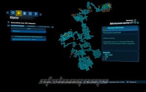 Borderlands 3 орбитальная шахта 27 игровой автомат смс делюкс игровые автоматы