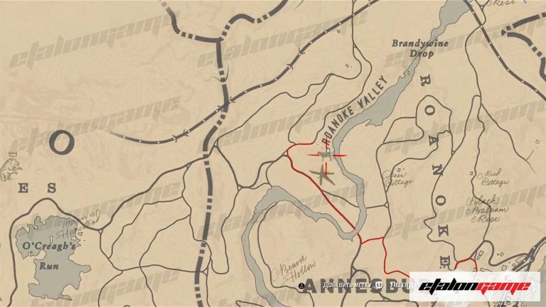 Поезд призрак rdr 2 где найти