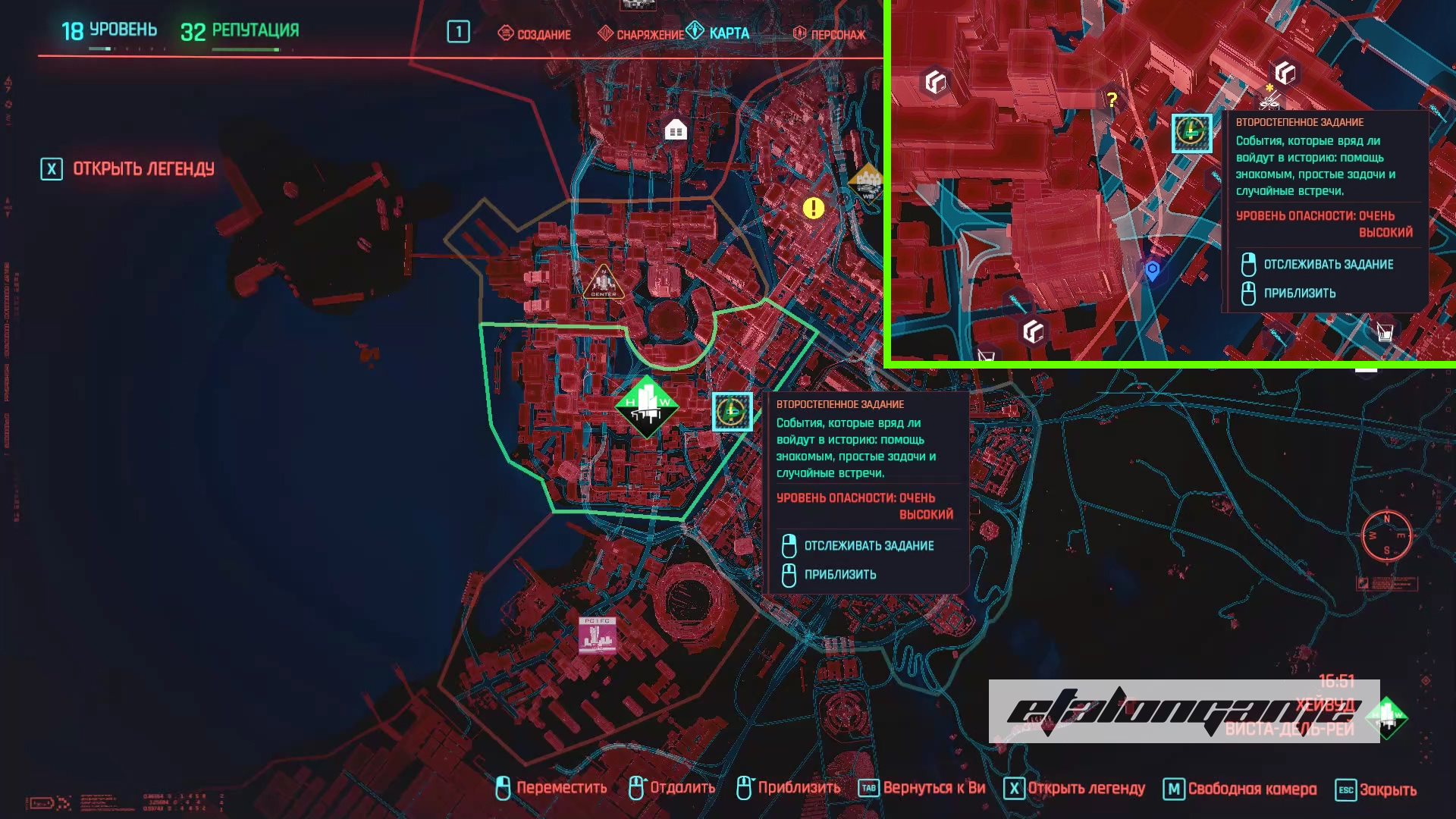 скиппи cyberpunk карта фото 5