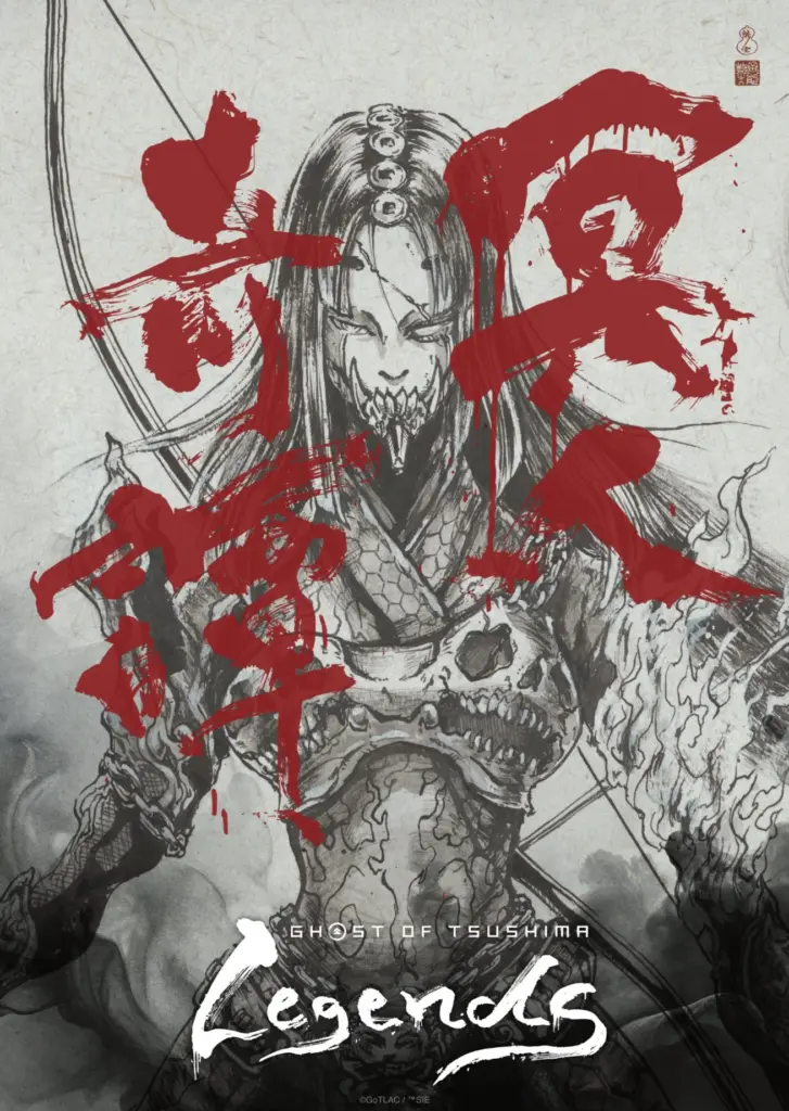 Третий официальный постер персонажа Ghost of Tsushima Legends