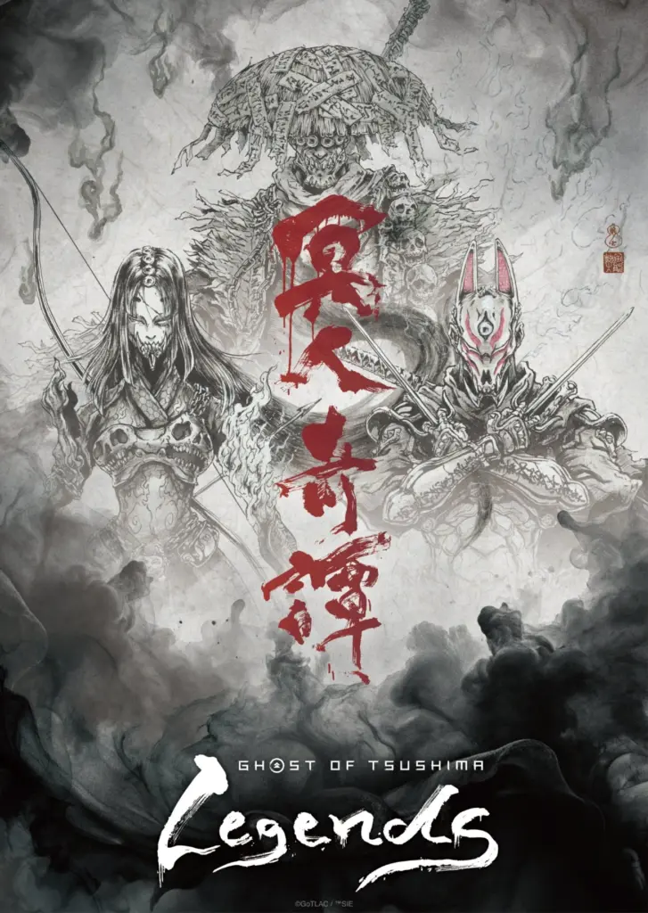 Четвёртый официальный постер персонажа Ghost of Tsushima Legends
