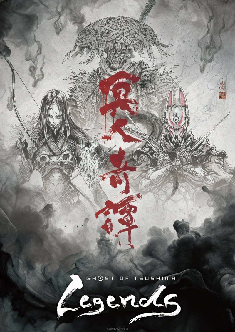 Четвёртый официальный постер персонажа Ghost of Tsushima Legends