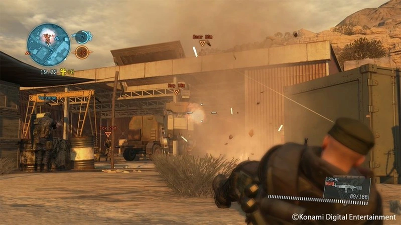 Скриншот игры Metal Gear Online