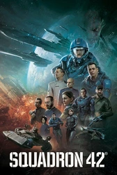 Обложка Squadron 42