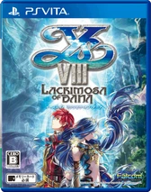 Обложка Ys VIII: Lacrimosa of DANA