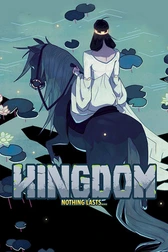 Обложка Kingdom