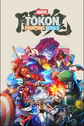 Обложка MARVEL Tōkon: Fighting Souls