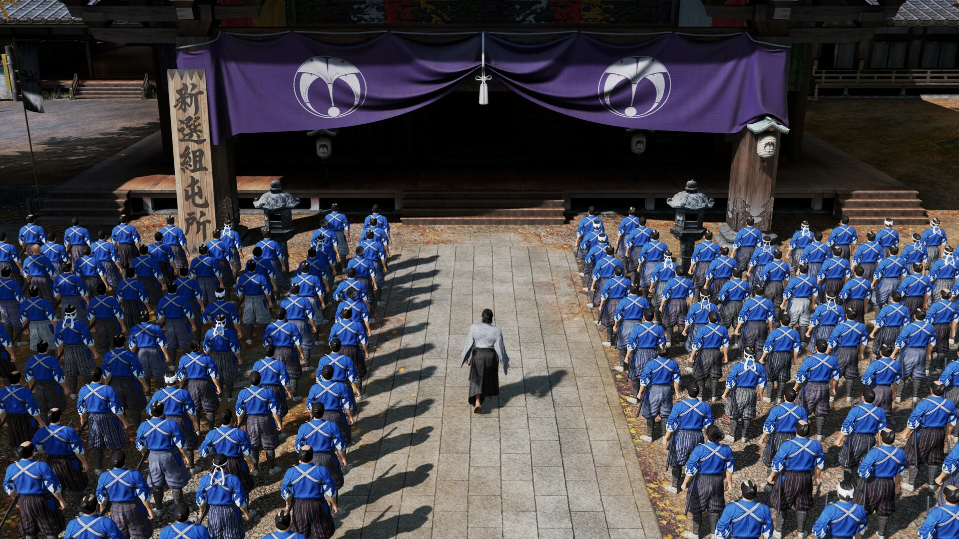 Скриншот игры Like a Dragon: Ishin!